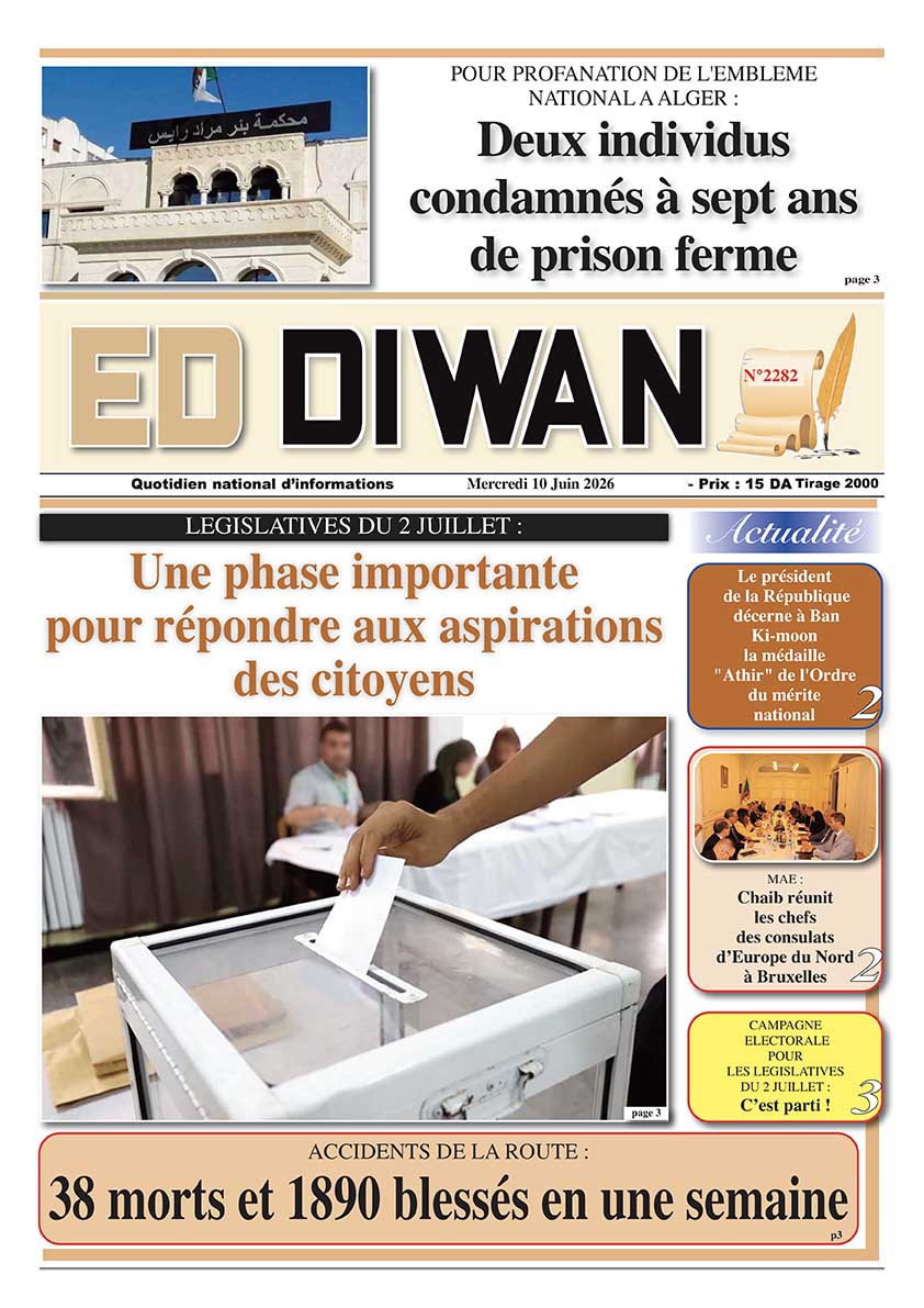 Édition du 2026-07-02