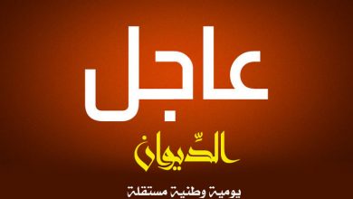 Photo of إنهاء الحجر الكامل على البليدة… وتخفيف الساعات من الثانية زوالا إلى السابعة صباحا