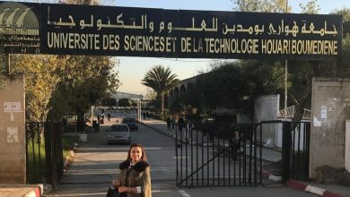 Photo of على أن يكون التعليم الحضوري على دفعات.. الدخول الجامعي في 15 ديسمبر سيكون عن بعد