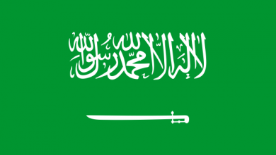 Photo of السعودية… تعذّر رؤية هلال شهر شوال وعيد الفطر يوم الأحد