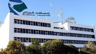 Photo of إتصالات الجزائر: خدمة الهاتف الثابت مجانية يومي العيد