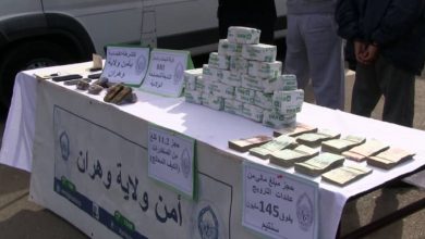 Photo of تم إلقاء القبض عليهم بالقرب من محور دوران حي ايسطو…وحجز كيلوغرامات من القنب الهندي