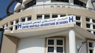 Photo of مستشفى الدويرة: 19 حالة حرجة وصلت إلى مصلحة الحروق