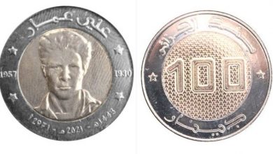 Photo of بنك الجزائر يكشف عن شكل القطعة النقدية الجديدة لـ100 دج