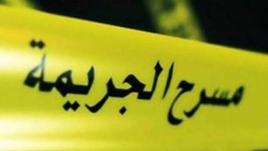 Photo of التحقيق في جريمة قتل استاذ  جامعي بغابة كناستيل في وهران