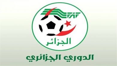 Photo of “الديوان” تنشر رزنامة  مباريات بطولة الرابطة الأولى للموسم الكروي 2021-2022