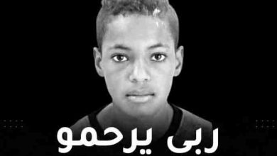 Photo of وُجد مطعونا.. توقيف المشتبه به في قتل الطفل عماد الدين وإيداعه الحبس