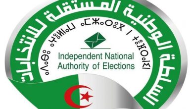 Photo of سلطة الانتخابات تصدر بيانا بخصوص انتخابات التجديد النصفي لمجلس الأمة