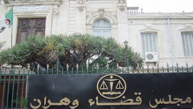 Photo of 8 سنوات سجنا لجاسوس مغربي في وهران ينشط منذ سنة 2005