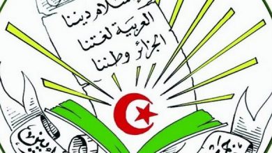 Photo of جمعية العلماء المسلمين ترسم أجمل صور التكافل في وهران.. طرود غذائية ووجبات ساخنة يومية لأزيد من 200 معوز