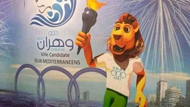 Photo of  إبرام اتفاقية تعاون بين لجنة التنظيم و”موبيليس” ألعاب البحر الأبيض المتوسط وهران -2022: