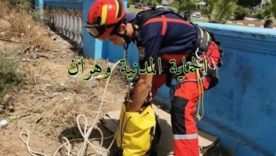 Photo of إنقاذ شخص بعد سقوطه في منحدر جبلي في وهران