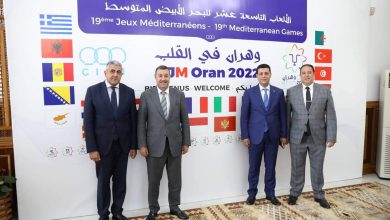 Photo of الأمين العام للمنظمة العالمية للسياحة في وهران للمشاركة في حفل افتتاح الألعاب المتوسطية