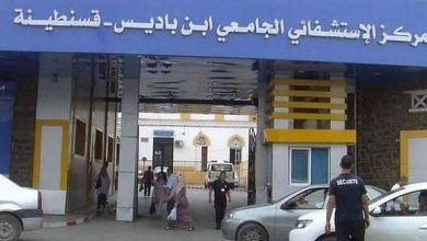 Photo of وزير الصحة يقف على كارثة بمستشفى قسنطينة