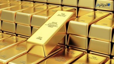 Photo of تقرير: الجزائر تملك ثالث أكبر احتياطي من الذهب على مستوى العالم العربي   