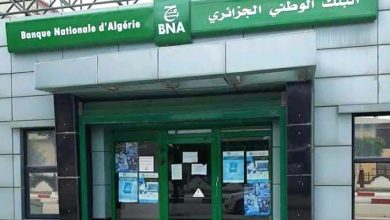 Photo of البنك الوطني الجزائري: 05 خدمات مالية جديدة للصيرفة الإسلامية