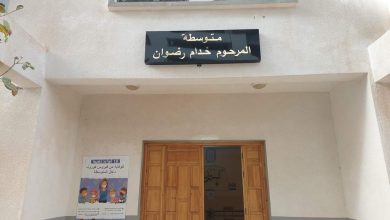 Photo of تسمية متوسطة حي الرياض بإسم الراحل “خدّام رضوان” بوهران في ذكرى رحيله الأولى