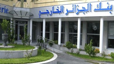 Photo of بنك الجزائر الخارجي يُحذر من منشور وهمي متداول