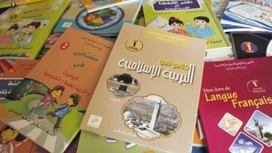 Photo of توزيع النسخة الثانية من الكتاب المدرسي “كتابي” بالشلف لفائدة تلاميذ السنوات الثالثة، الرابعة والخامسة ابتدائي