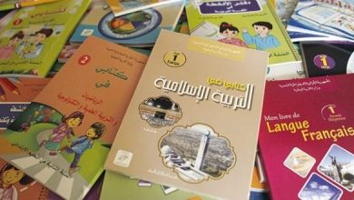 Photo of النعامة: توزيع النسخة الثانية للكتاب المدرسي على جميع المدارس الإبتدائية