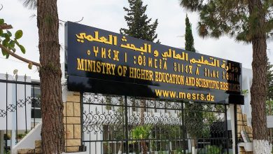 Photo of إدراج 23 مؤسسة جامعية جزائرية ضمن ترتيب “التايمز” العالمي لتصنيف مؤسسات التعليم العالي والبحث العلمي