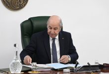 Photo of رئيس الجمهورية يهنئ على إنجاز مركب سحق البذور الزيتية