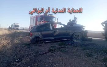 Photo of 4 ضحايا في حادث انقلاب سيارة في أم البواقي