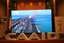 Photo of تنظيم مؤتمر إفريقيا للإستثمار والتجارة بالعاصمة