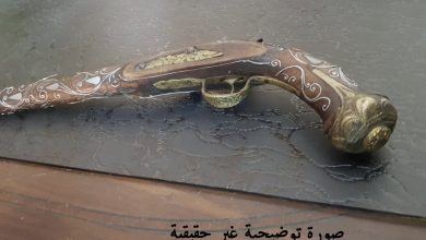 Photo of استرجاع مسدس جزائري يعود للقرن الثامن عشر بلندن   
