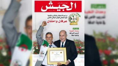 Photo of النتائج الايجابية المحققة تتطلب تمتين الجبهة الداخلية لاستكمال بناء الجزائر الجديدة