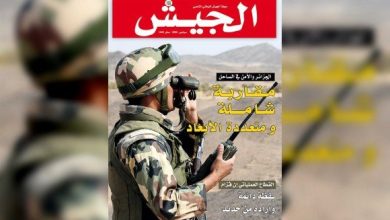 Photo of مجلة الجيش: التدخلات العسكرية في المنطقة حملت المشاكل أكثر من الحلول