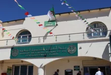 Photo of الوزير فايد يدشين الوكالة الجديدة لبنك الفلاحة والتنمية الريفية بعين الدفلى