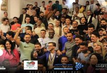 Photo of اختتام فعاليات الدفعة الرابعة من المخيمات الصيفية الشبابية المتخصصة