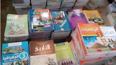 Photo of ديوان المطبوعات المدرسية: طبع 77 مليون كتاب مدرسي للأطوار الثلاث