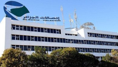 Photo of اتصالات الجزائر تضمن استمرارية خدماتها غدا الأربعاء 1 نوفمبر