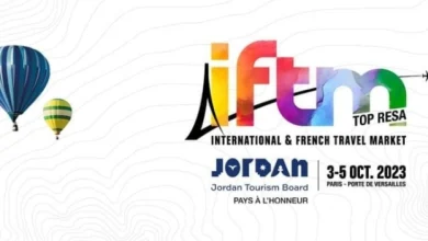 Photo of الجزائر تشارك في الطبعة الـ 45 للصالون الدولي للسياحة “IFTM Top Resa” بباريس
