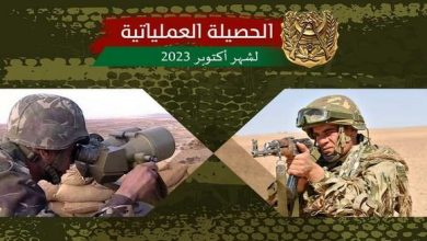 Photo of الجيش الوطني الشعبي: توقيف 39 عنصر دعم للجماعات الإرهابية خلال أكتوبر الماضي