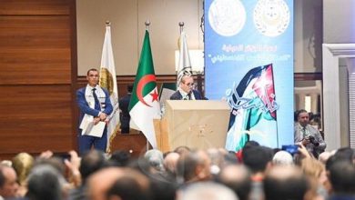 Photo of انطلاق فعاليات ندوة الجزائر الدولية حول “العدالة للشعب الفلسطيني”