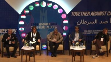 Photo of مكافحة السرطان: المرافعة من أجل تعزيز العمل المشرك بين الدول العربية