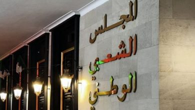 Photo of المجلس الشعبي الوطني يثمن دعوة رئيس الجمهورية لمواصلة الرقي بالجزائر