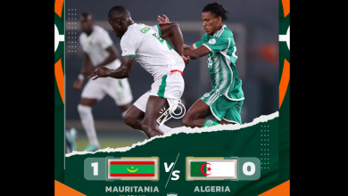 Photo of “الخضر” يُقصون من “الكان” لثاني مرة على التوالي.. الجزائر 0- موريتانيا 1