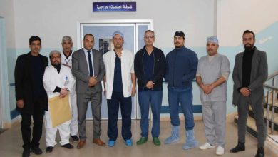 Photo of طاقم طبي من مستشفى 1 نوفمبر وهران يتنقل لمؤسستين استشفائيتين بولاية الأغواط  في إطار التوأمة بين المستشفيات