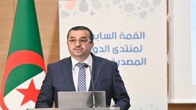 Photo of منتدى الدول المصدرة للغاز: التعاون المشترك على إستقرار أسواق الغاز العالمية محور “قمة التحديات الكبرى”