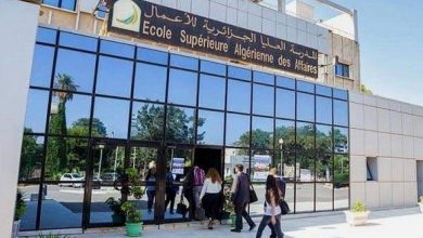 Photo of المدرسة العليا الجزائرية للأعمال تنظم ملتقى الدكتوراه الـ2 يوم الخميس المقبل بالجزائر