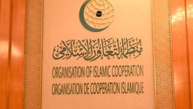 Photo of العدوان الصهيوني على غزة: منظمة التعاون الإسلامي ترحب بالتدابير الإحترازية الجديدة من محكمة العدل الدولية