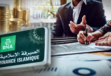 Photo of صيرفة إسلامية: المنتجات المقترحة من طرف البنوك في الجزائر تتطابق مع مبادئ الشريعة الإسلامية