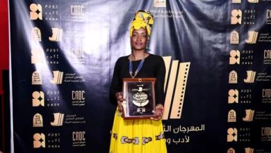 Photo of المهرجان الوطني لأدب و سينما المرأة: تتويج الفيلم القصير “وردة الصحراء” بجائزة “الخلخال الذهبي”