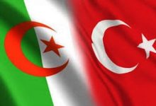 Photo of الجزائر/تركيا: انعقاد الدورة 12 للجنة الحكومية المشتركة للتعاون الاقتصادي والعلمي والتقني غدا الأربعاء بأنقرة