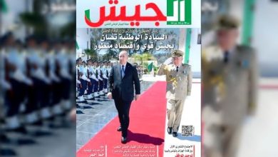 Photo of إجتماع قادة الجزائر وتونس وليبيا خطوة هامة تضاف إلى الإنتصارات المتتالية للدبلوماسية الجزائرية