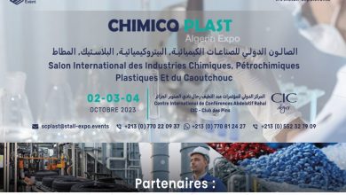 Photo of الصالون الدولي للصناعات الكيميائية والبيتروكيمياوية، الزجاج، البلاستيك والمطاط من 2 إلى 4 يونيو